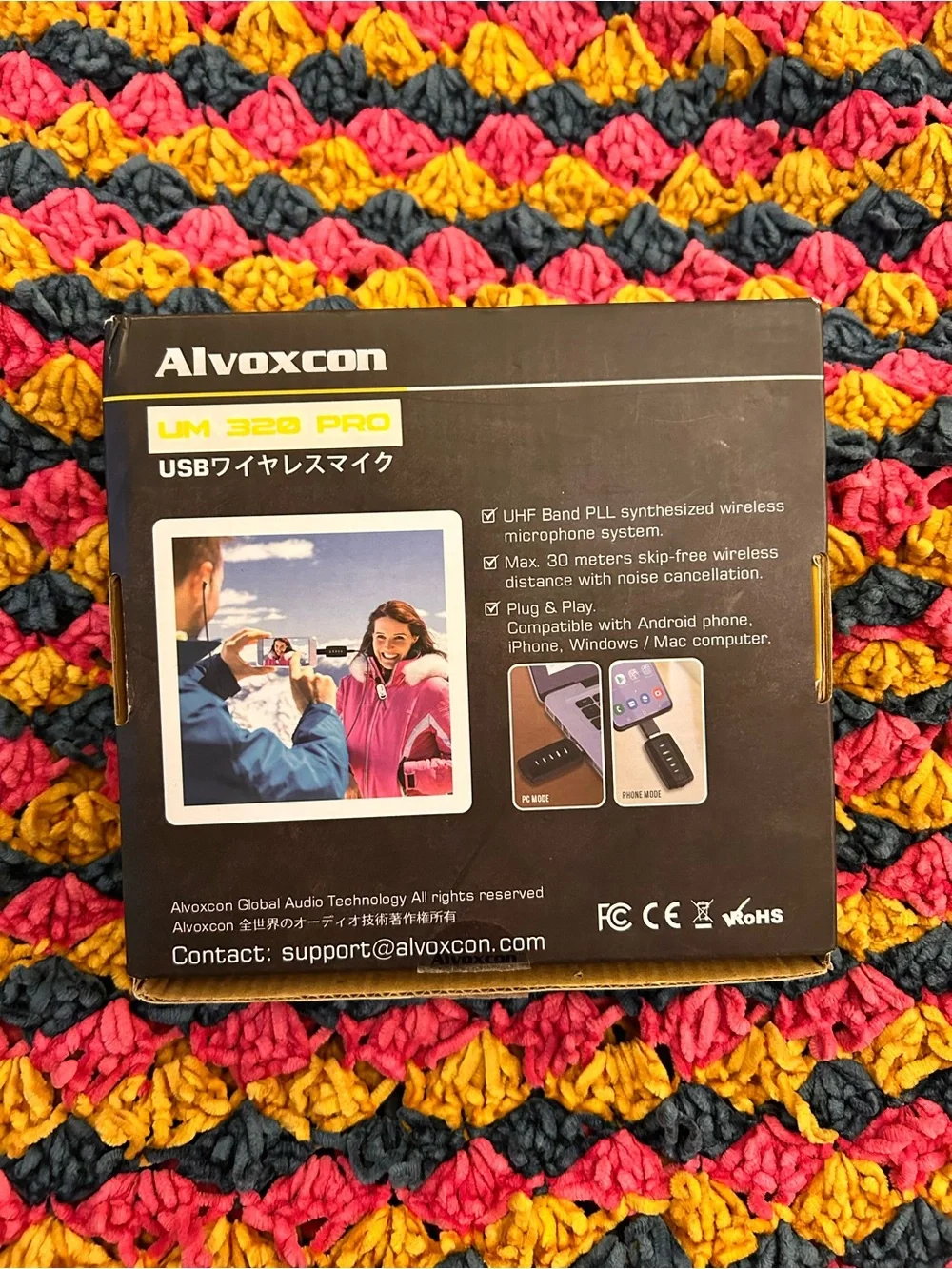 Alvoxcon UM 320 Pro USB Wireless Microphone - Black & Yellow